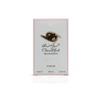 Al Rehab Choco Musk Marshmallow Eau De Parfum, Unisex, 100ml