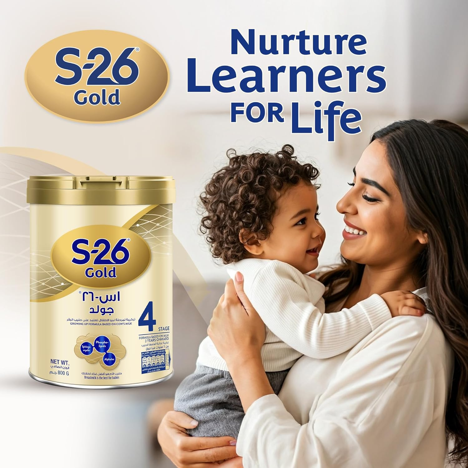 Nestle S26 Gold Stage 4 Growing Up Formula, From 3 to 6 Years, 800g, packaging may vary