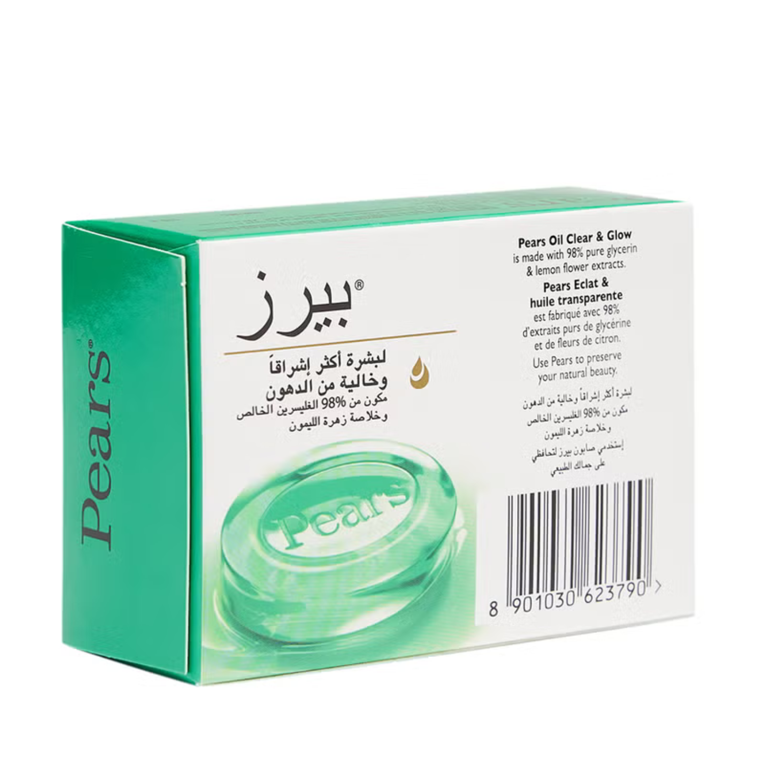 Pears Oil Clear And Glow Soap 125g Pack of 4