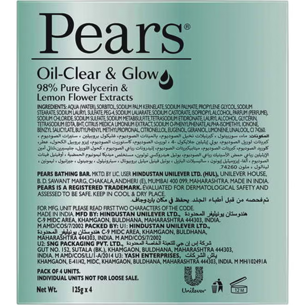 Pears Oil Clear And Glow Soap 125g Pack of 4