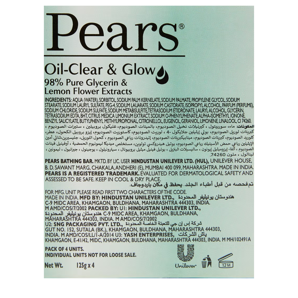 Pears Oil Clear And Glow Soap 125g Pack of 4