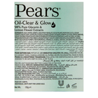 Pears Oil Clear And Glow Soap 125g Pack of 4