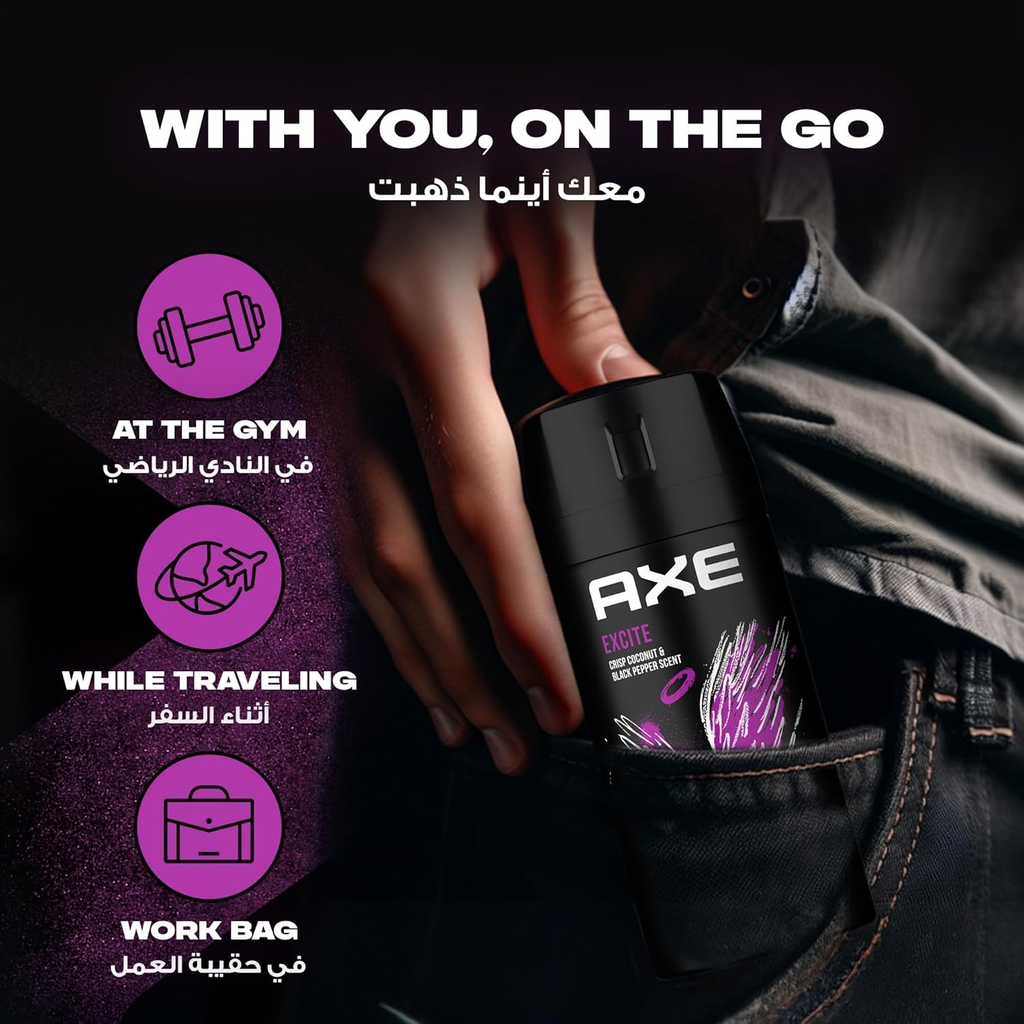Axe Mini Men Deodorant Body Spray, Excite, 48 hours of irresistible fragrance, 120ml