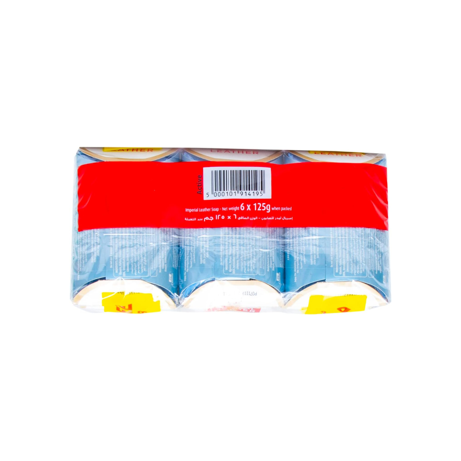 Imperial Leather Active Soap 6 x 125g