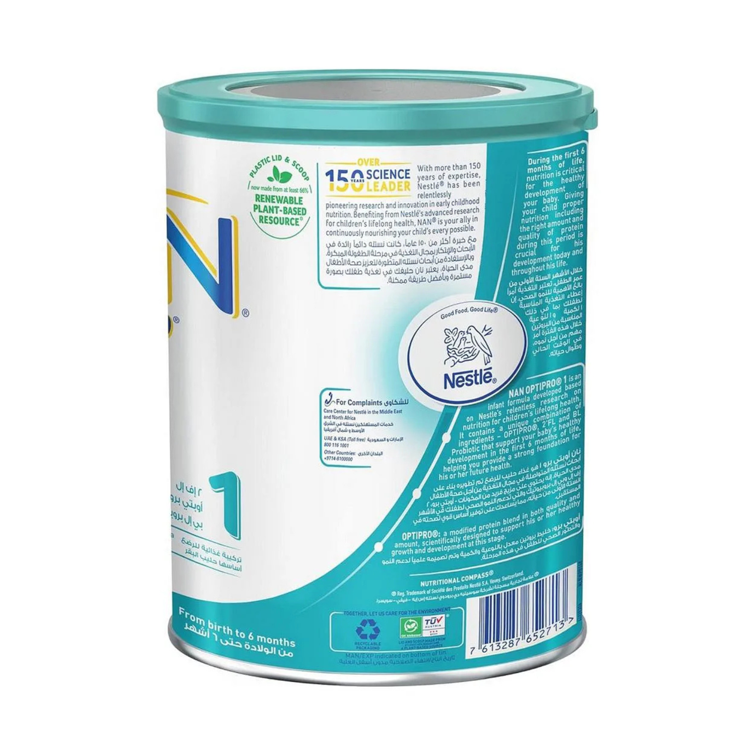 Nan OPTIPRO 1 Starter Infant Formula, Probiotic 2’FL, Protein Blend, 0-6 Months - 400g