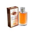 Al-Rehab Choco Musk - Eau De Spray Perfume (50 ml/1.65 fl. oz)