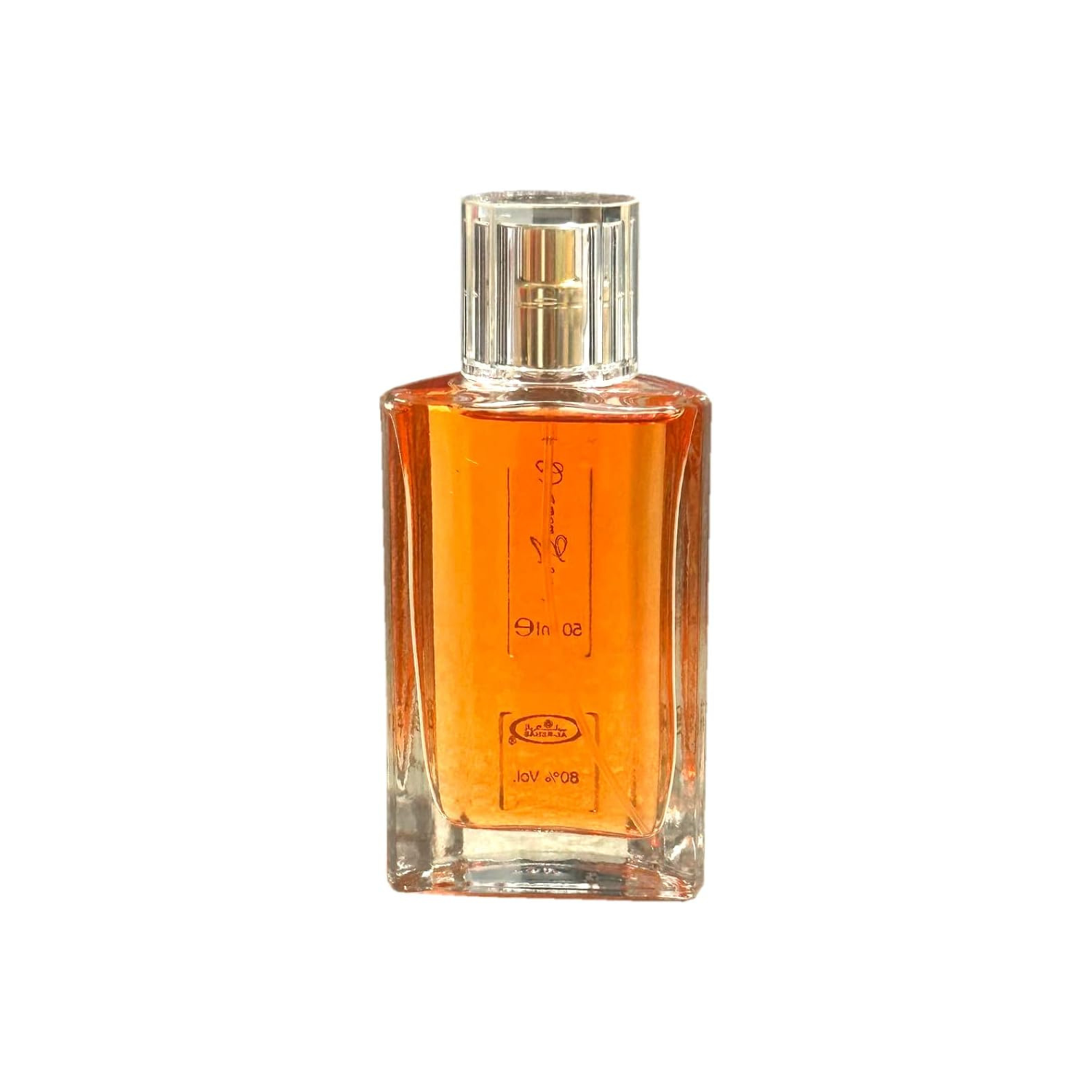 Al-Rehab Choco Musk - Eau De Spray Perfume (50 ml/1.65 fl. oz)