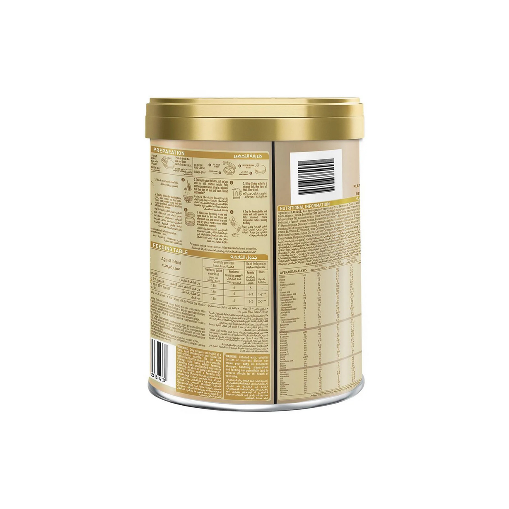 Nestle Wyeth S-26 Gold stage 2, 6-12 Months, 800g