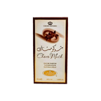 Al-Rehab Choco Musk - Eau De Spray Perfume (50 ml/1.65 fl. oz)
