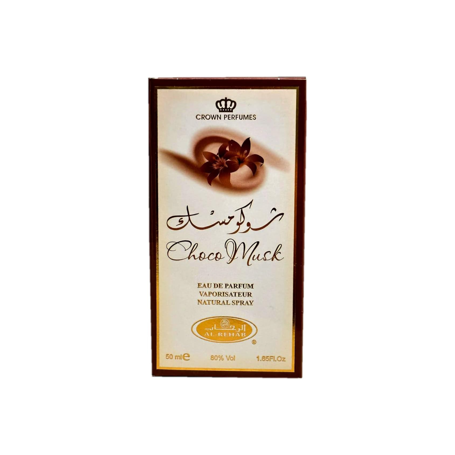 Al-Rehab Choco Musk - Eau De Spray Perfume (50 ml/1.65 fl. oz)