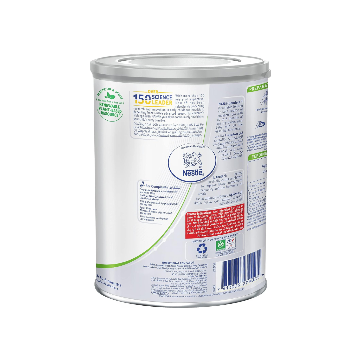 Nestle NAN Comfort 1 Starter Infant Formula 400g