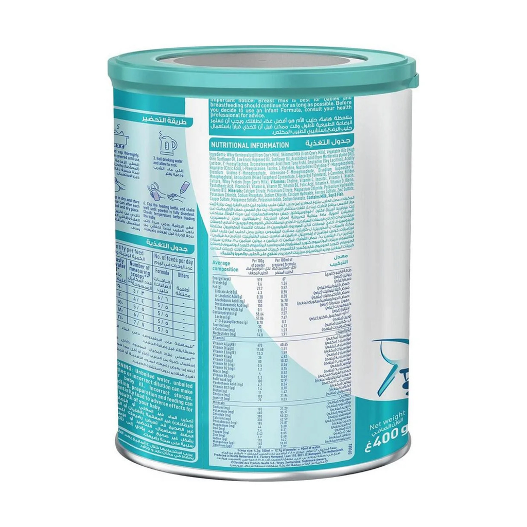 Nan OPTIPRO 1 Starter Infant Formula, Probiotic 2’FL, Protein Blend, 0-6 Months - 400g