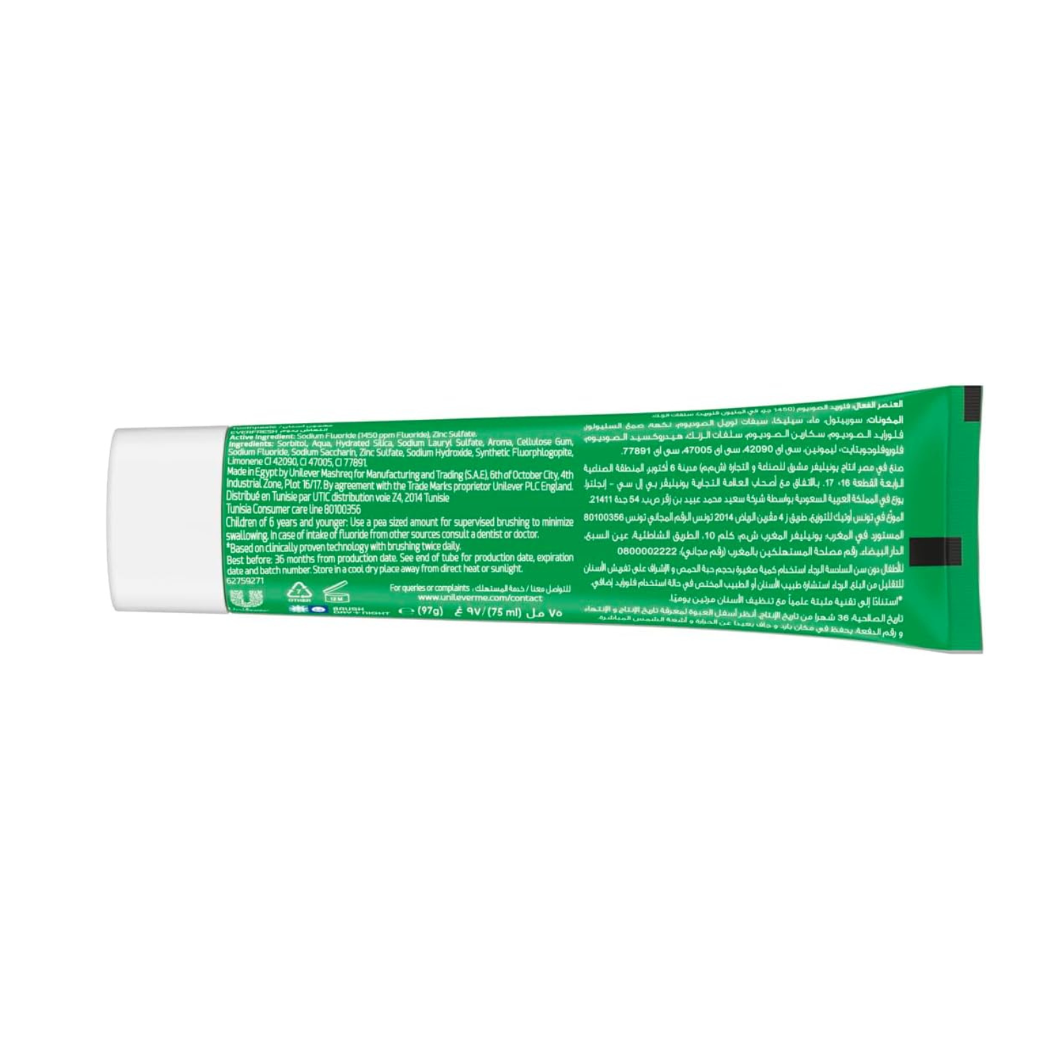 Closeup Triple Fresh Gel Toothpaste, Menthol Fresh, for 24HR fresh breath, 75ml x 4