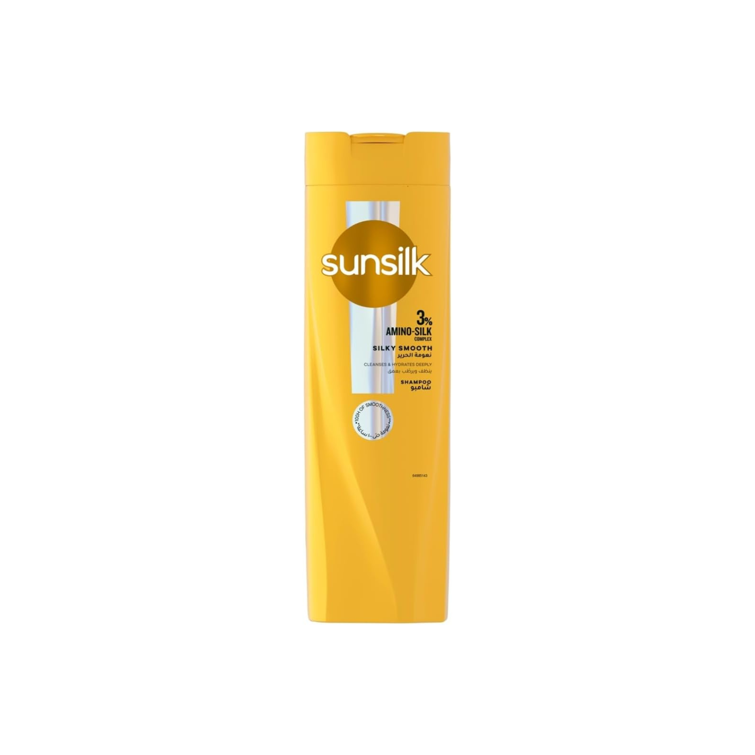 SUNSILK Shampoo, Silky Smooth, for instantly stronger and touchably smoother hair, 400ml