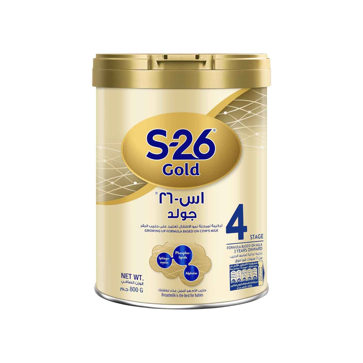 Nestle S26 Gold Stage 4 Growing Up Formula, From 3 to 6 Years, 800g, packaging may vary