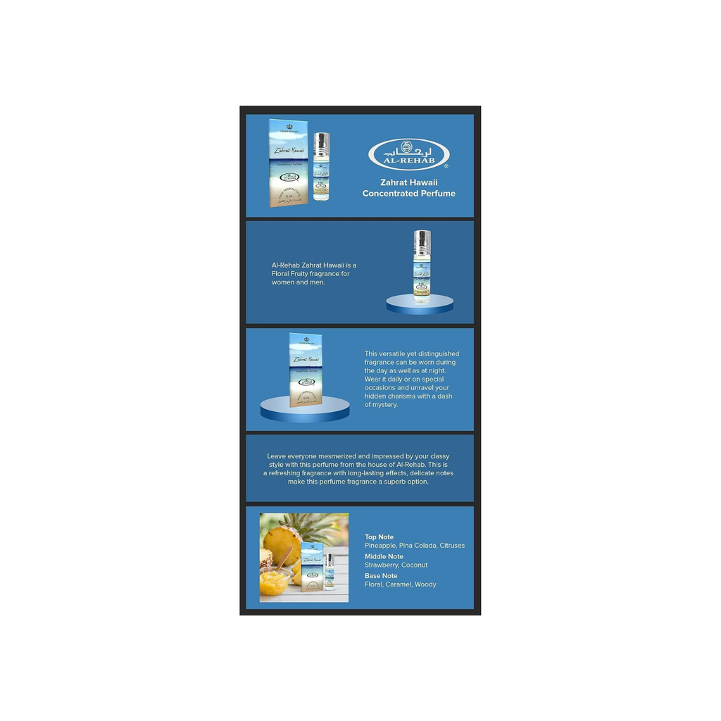 Zahrat Hawaii - 6ml (.2 Oz) Perfume Oil By Al-rehab (Crown Perfumes) (1 x 6ml (1 Pack) by Al-Rehab