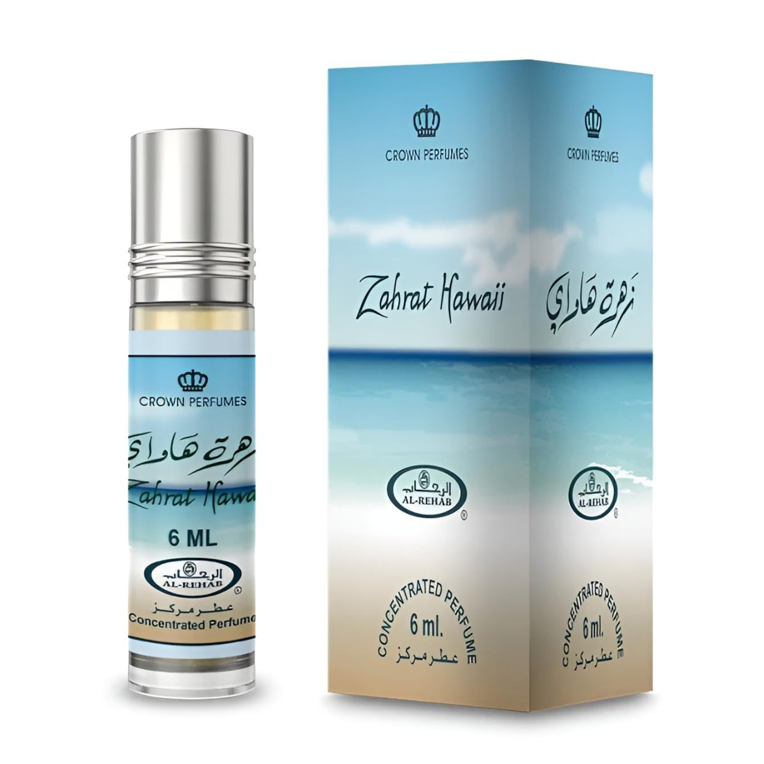 Zahrat Hawaii - 6ml (.2 Oz) Perfume Oil By Al-rehab (Crown Perfumes) (1 x 6ml (1 Pack) by Al-Rehab