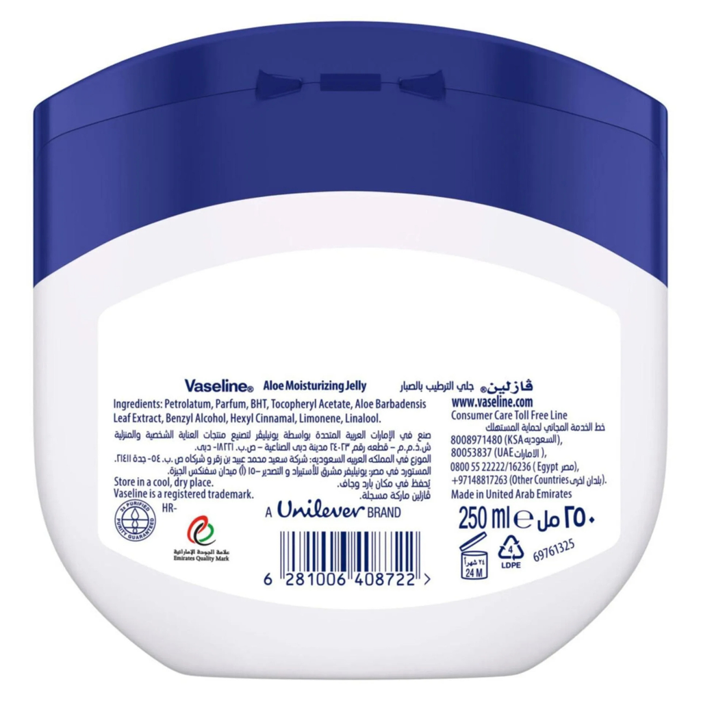 Vaseline Petroleum Jelly Aloe Fresh 250 ml