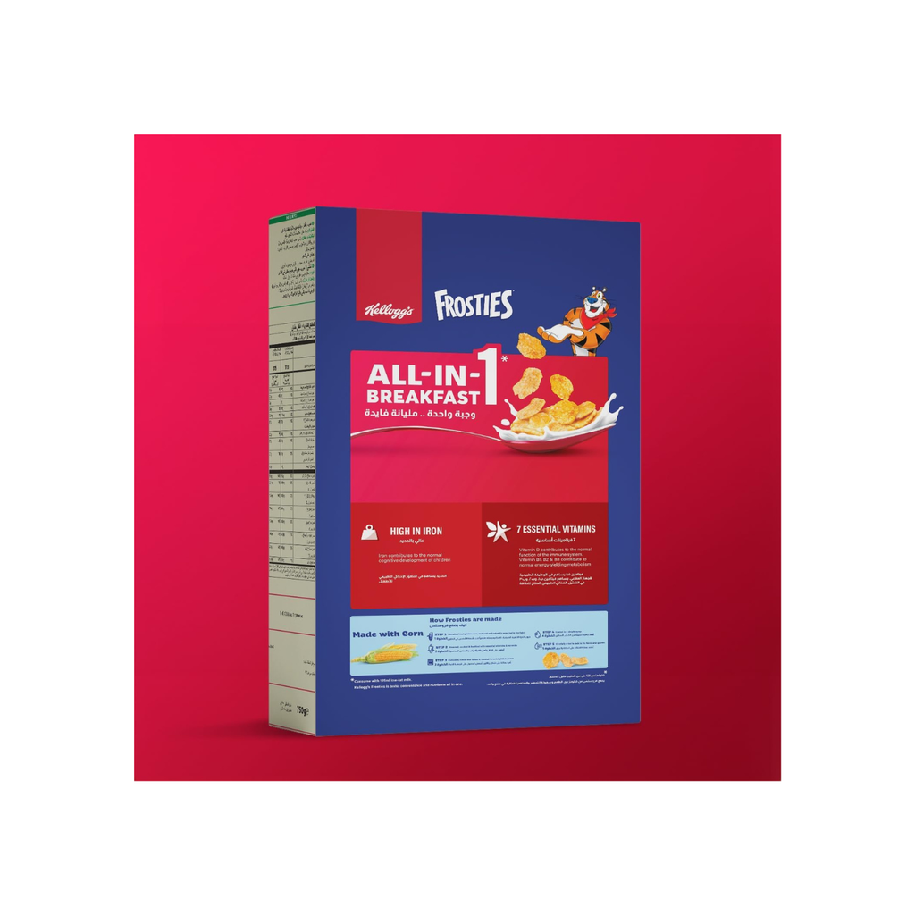 Kellogg_s Frosties 750g