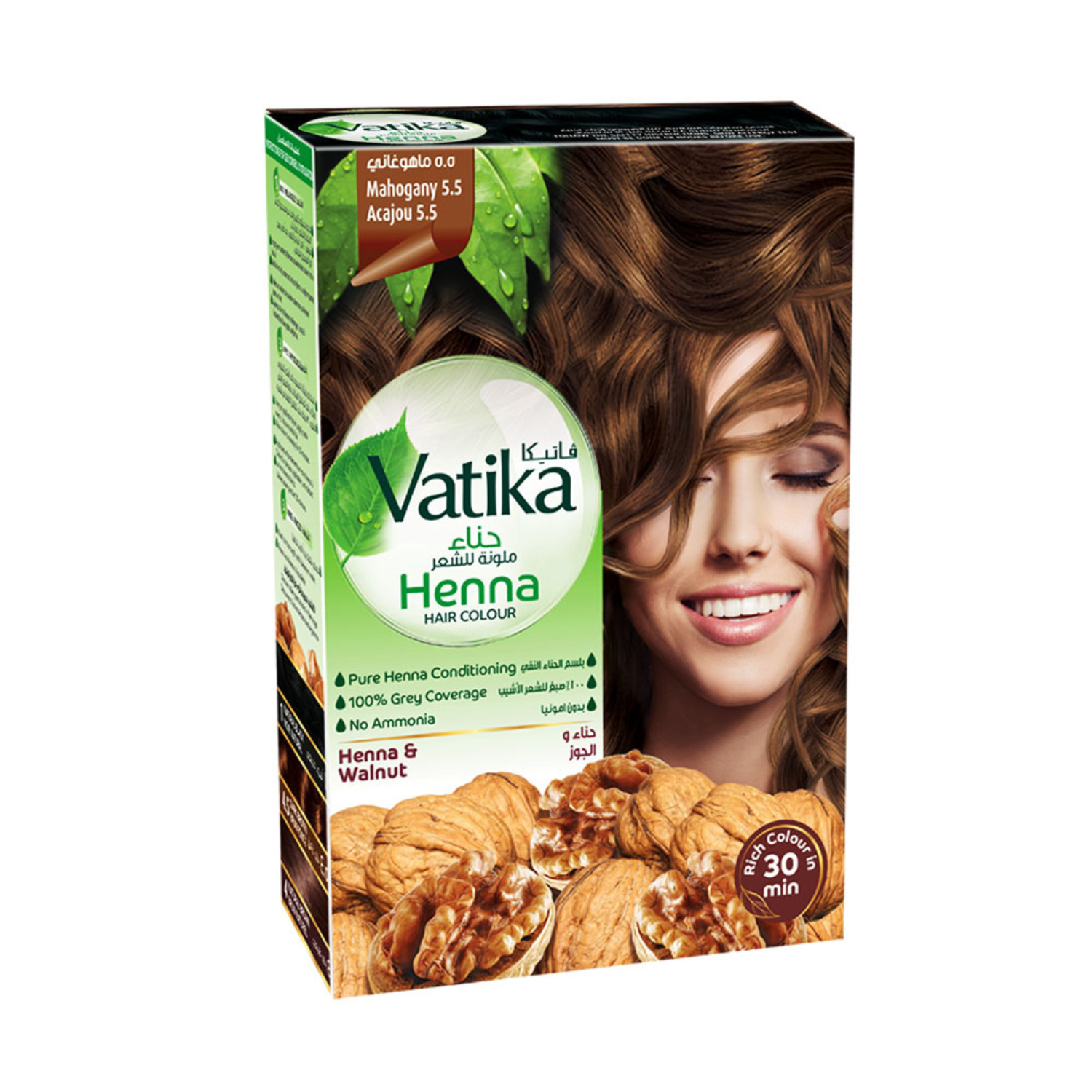 Vatika Naturals Henna Hair Color - Mahogany