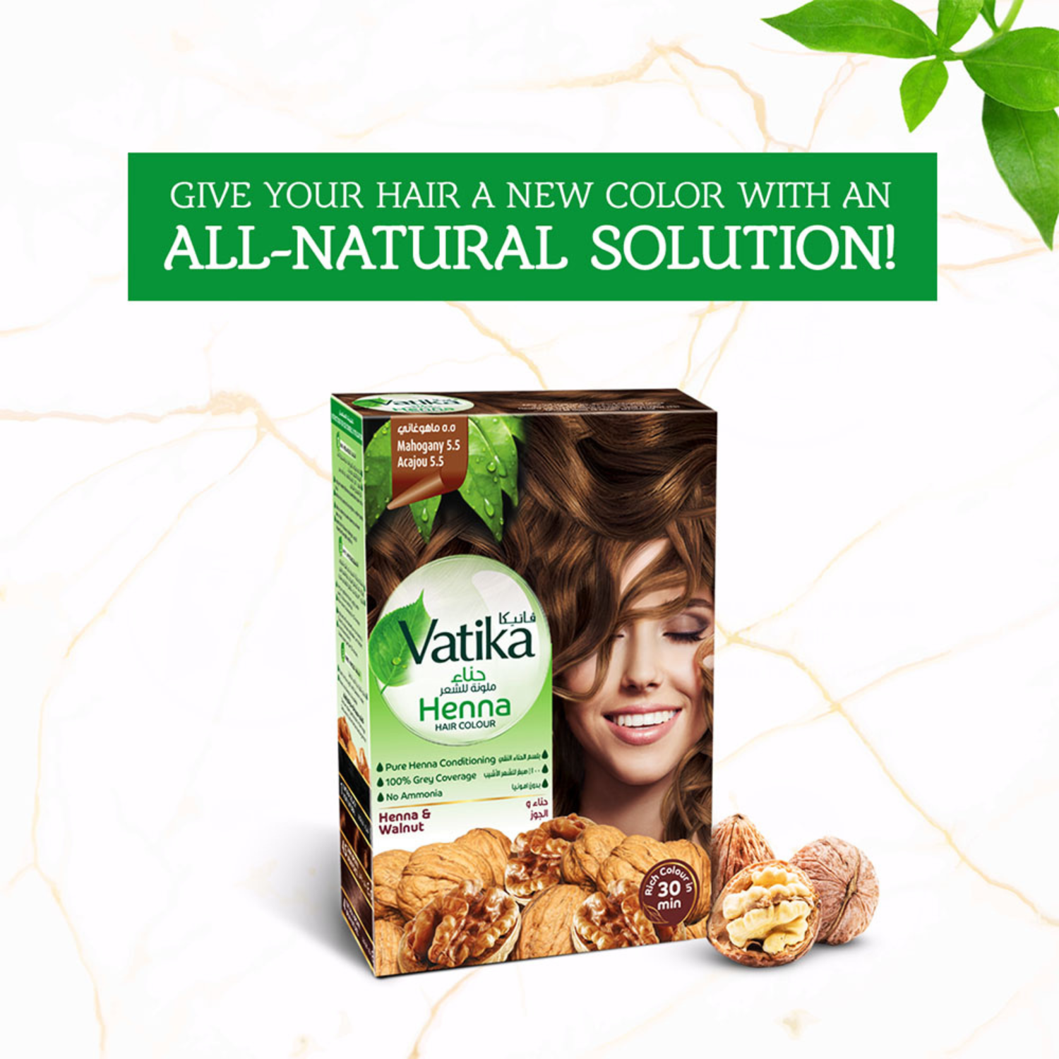 Vatika Naturals Henna Hair Color - Mahogany