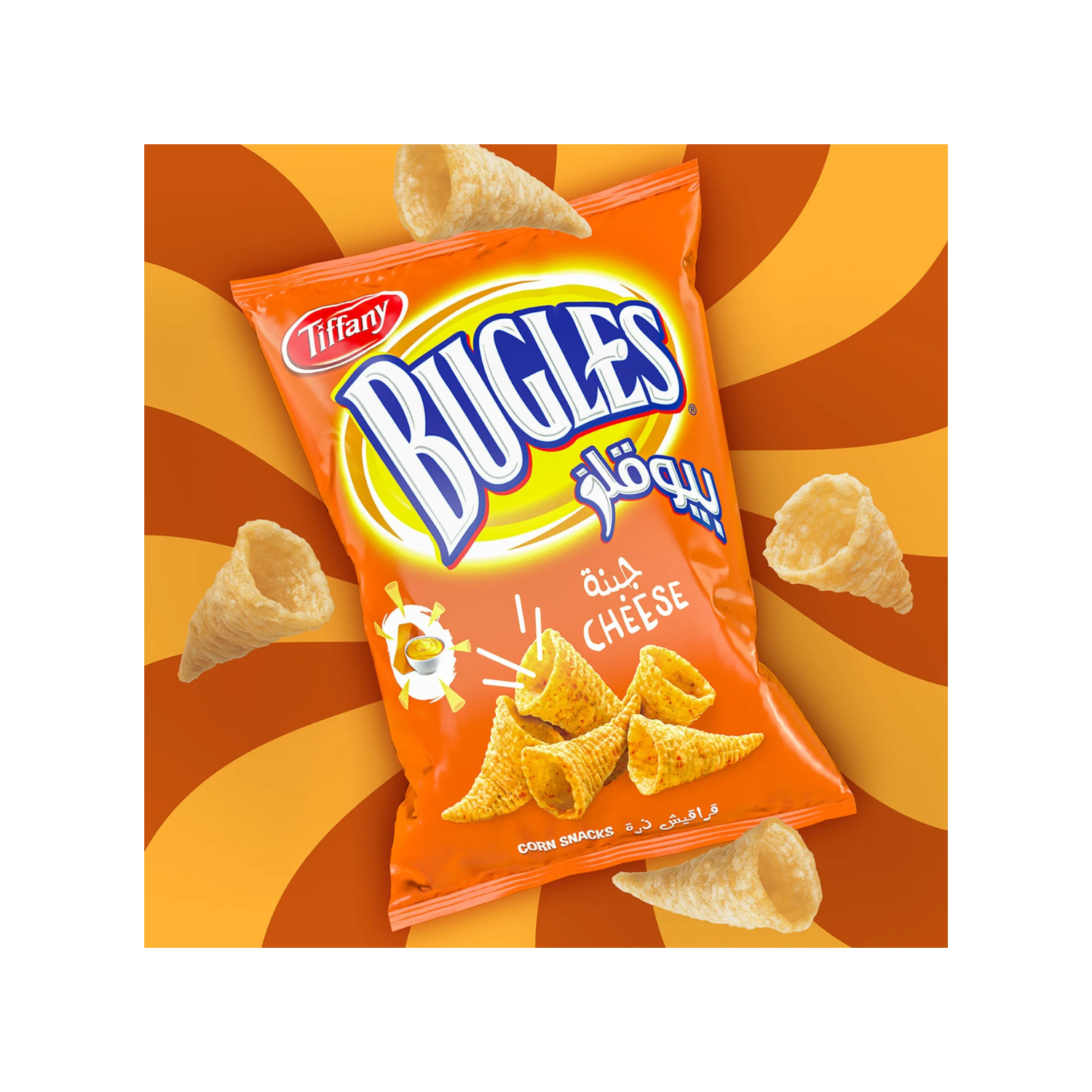 Tiffany Bugles Cheese 12 x 25 g