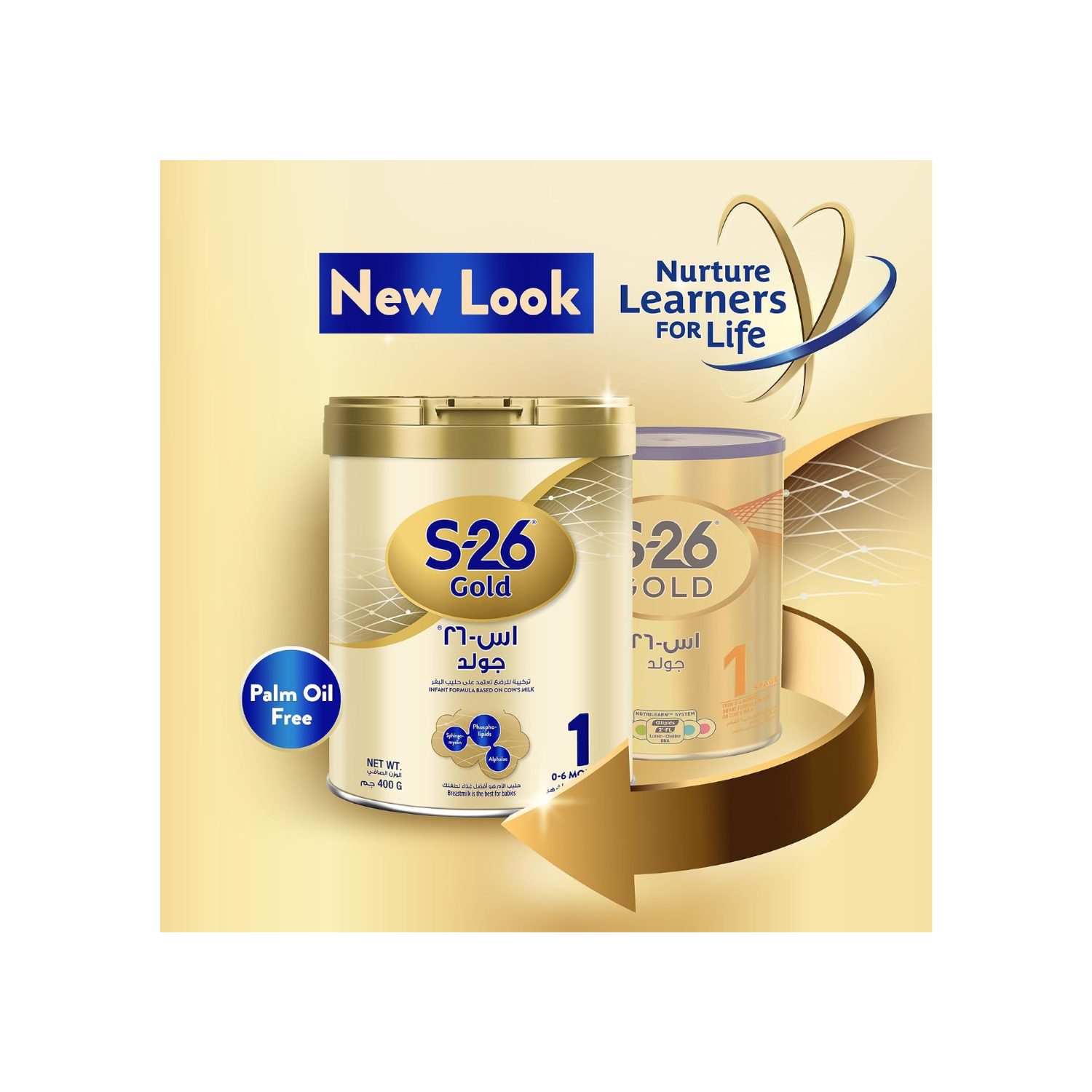 Nestle S26 Gold Stage 1 Starter Infant Formula From 0-6 Months 400g
