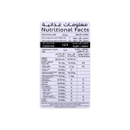 Rs Olive Oil 230ml
