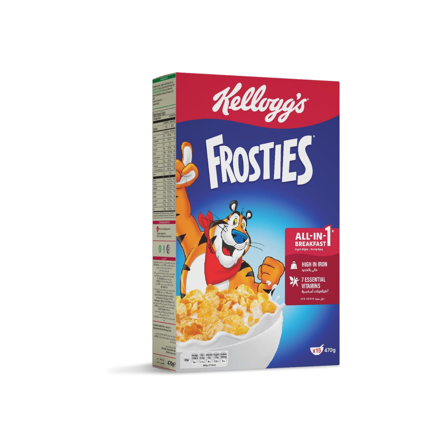 Kellogg_s Frosties 470 g