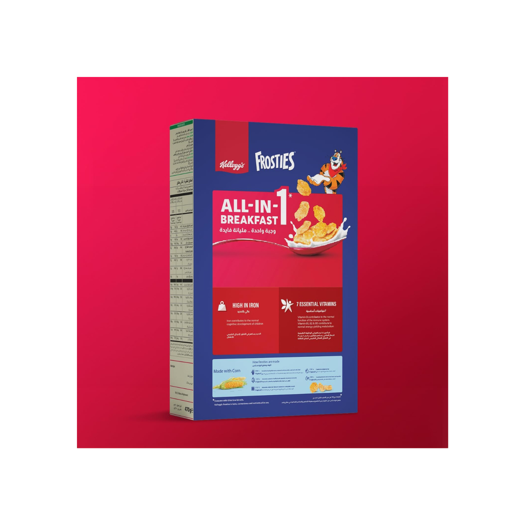 Kellogg_s Frosties 470 g