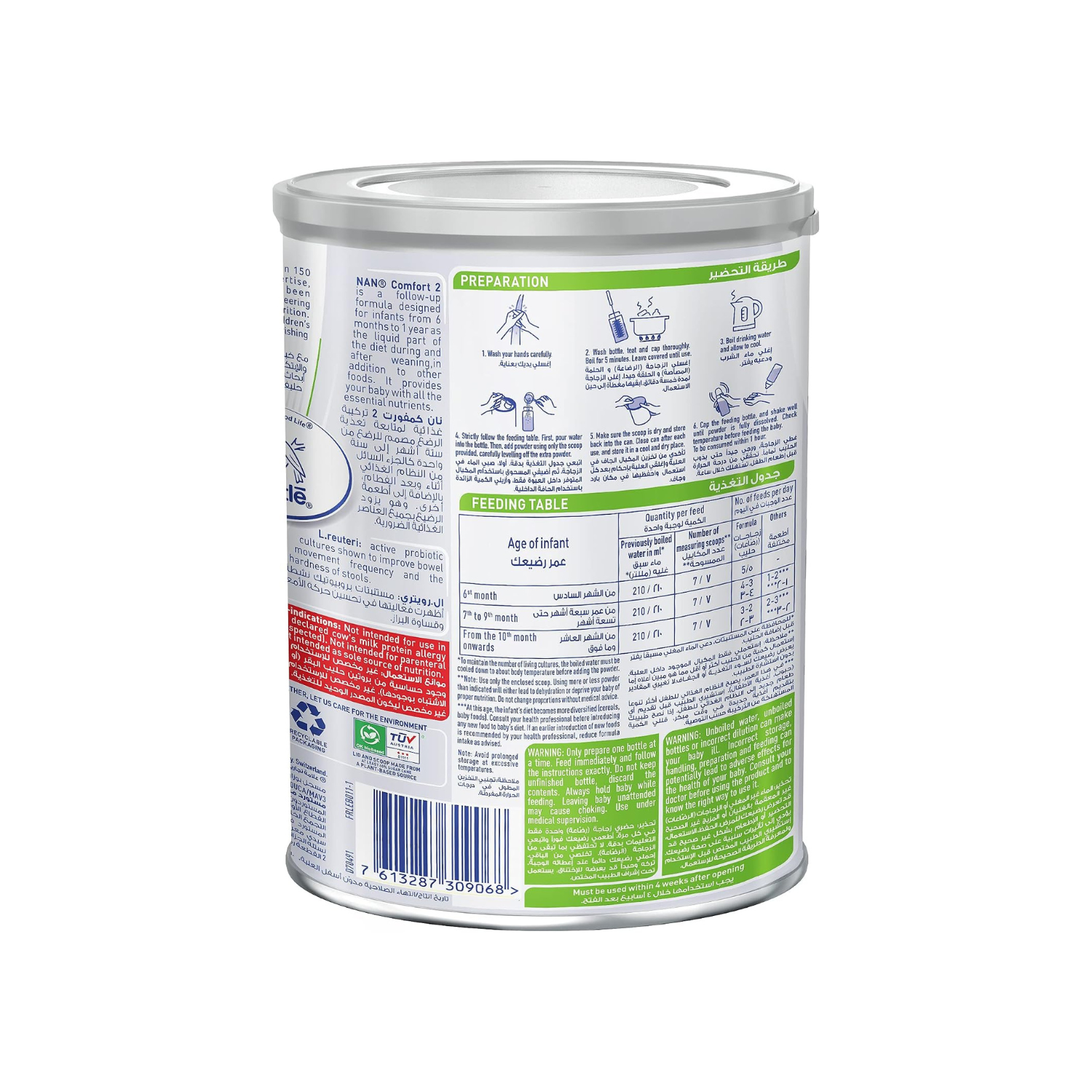Nestle NAN Comfort 2 Follow Up Formula From 6 to 12 Months 400g.