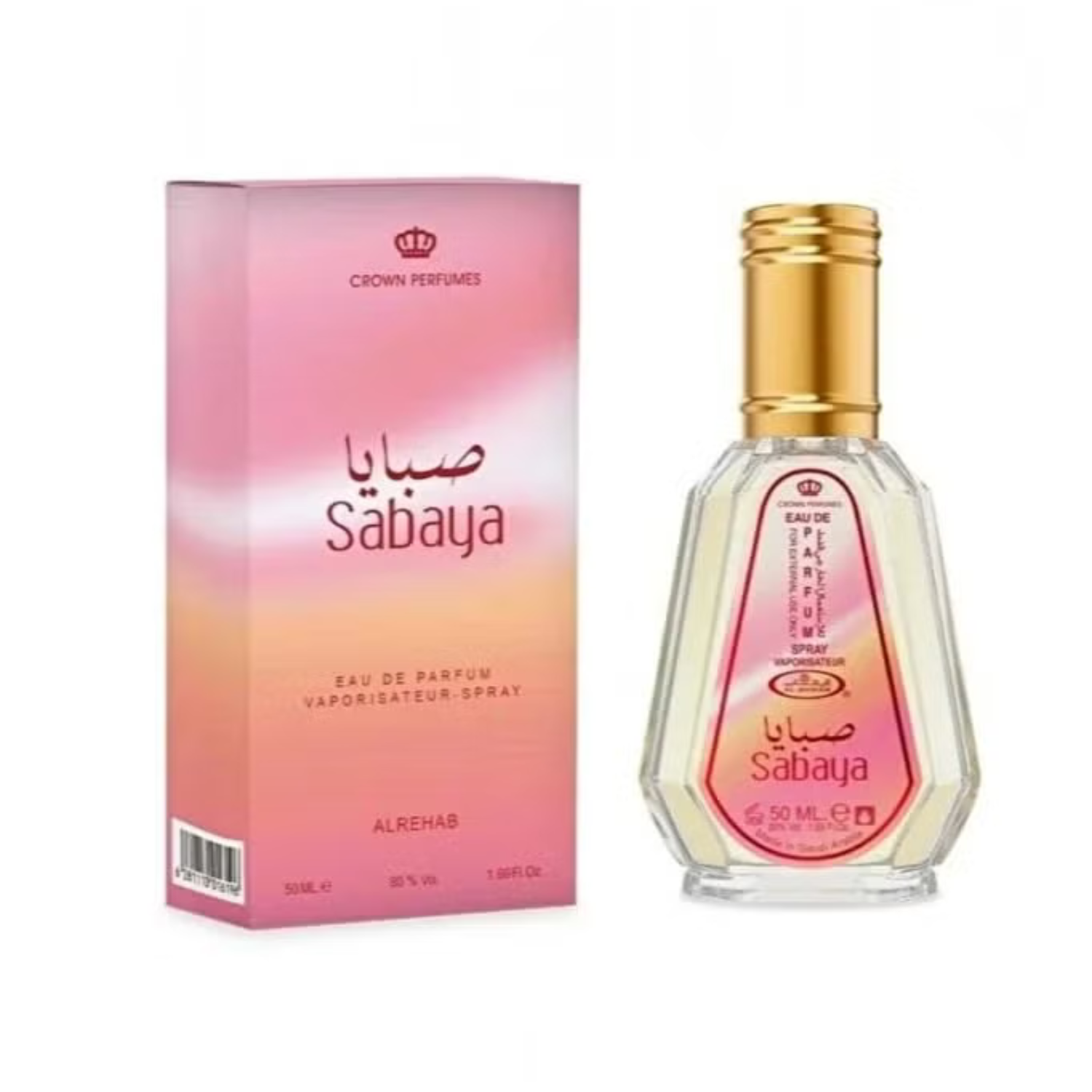 Sabaya Natural EDP 50ml