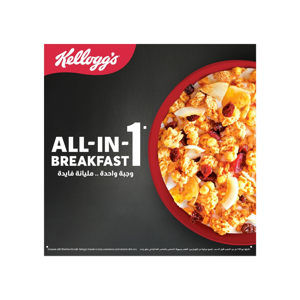 Kellogg_s Granola Mixed Fruit with Coconut 600g