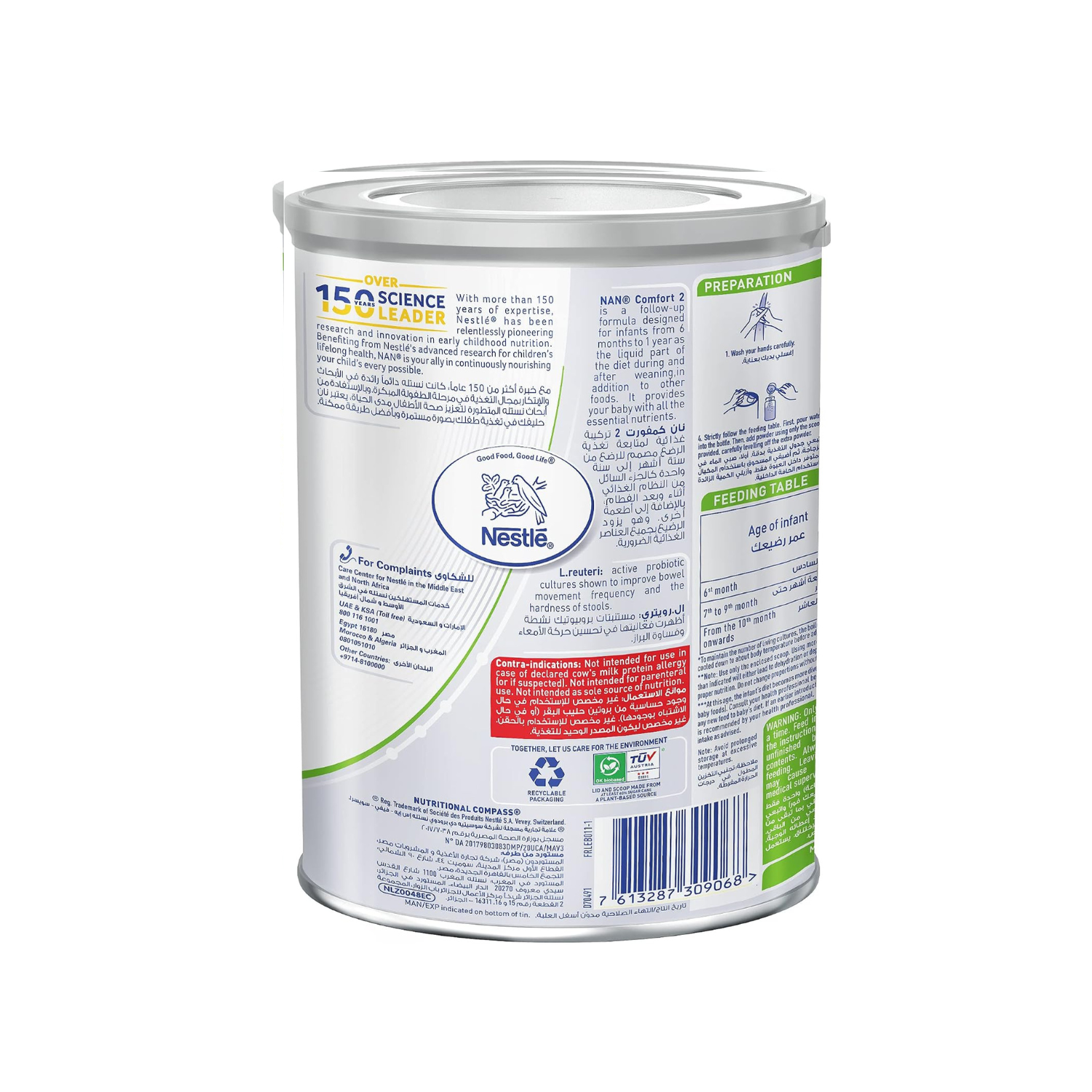 Nestle NAN Comfort 2 Follow Up Formula From 6 to 12 Months 400g.