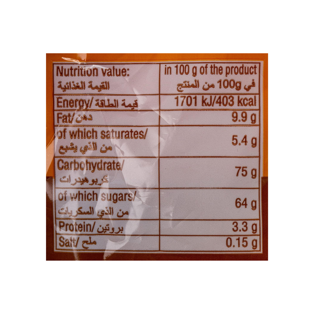 Zpc Cream Fudge Luxury 800 g