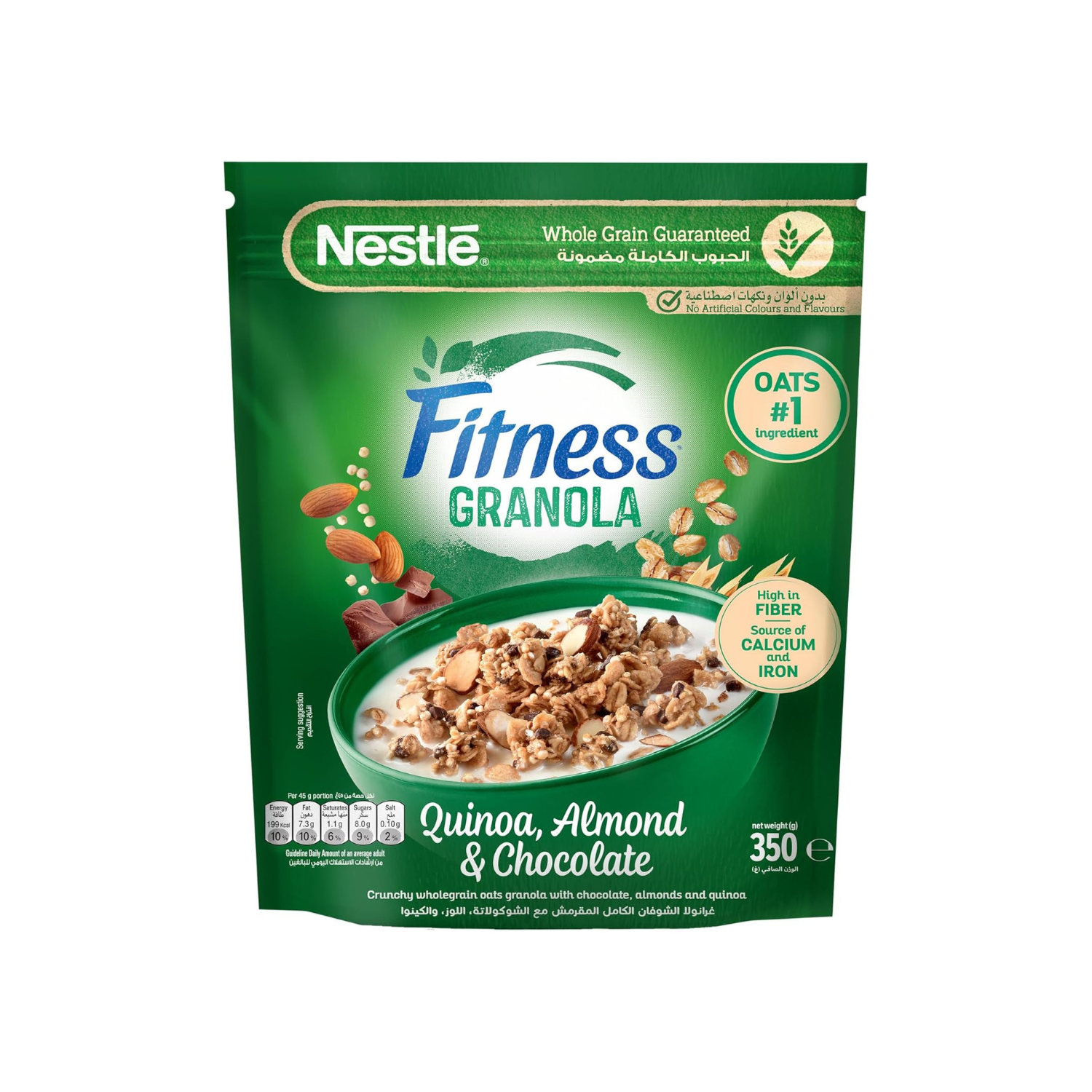 Fitness Nestle Fitness Breakfast Cereal Granola Clusters With Quinoa Almonds & Chocolate 350g