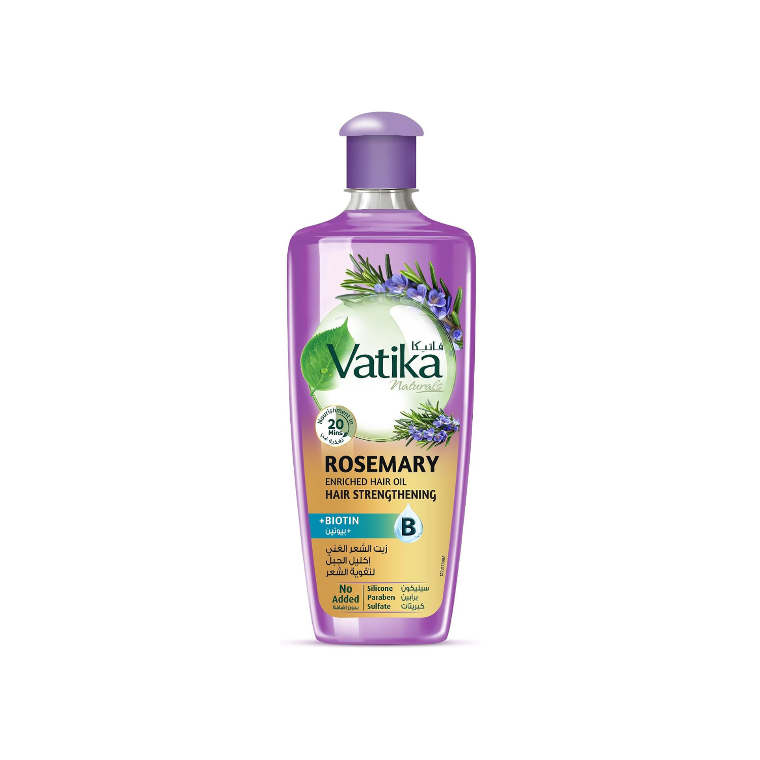 Vatika Naturals Rosemary Oil for Hair Growth 200ml | Infused with Biotin | Promotes Stronger Hair Growth, Prevents Hair Fall | Scalp Nourishment in 20 minutes | No Parabens, Sulphates or Silicones