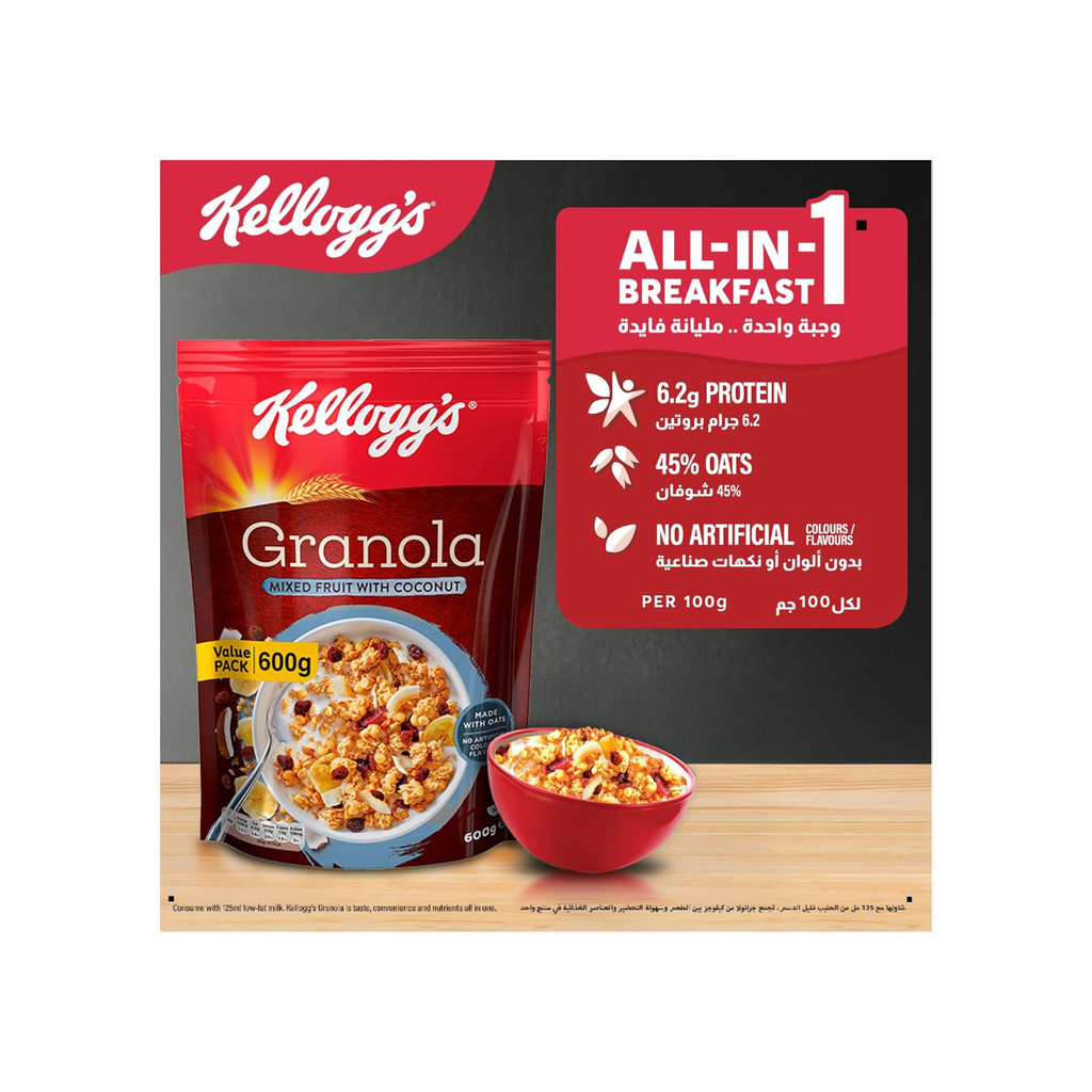 Kellogg_s Granola Mixed Fruit with Coconut 600g