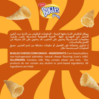 Tiffany Bugles Cheese Corn Snacks 22 x 10.5 g
