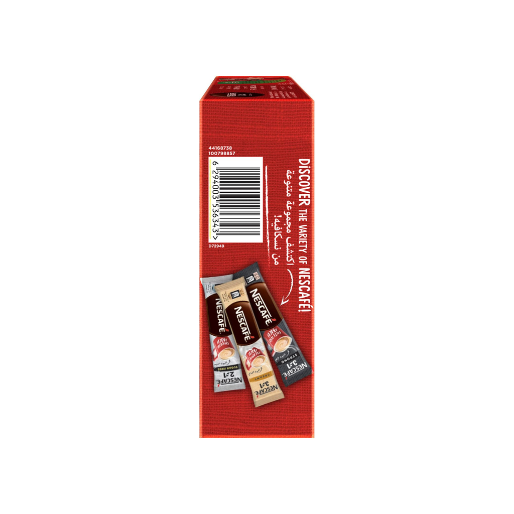 Nescafe 3 in 1 Instant Coffee Mix Sachet, Box of 24 24 x 20g, 20 gm