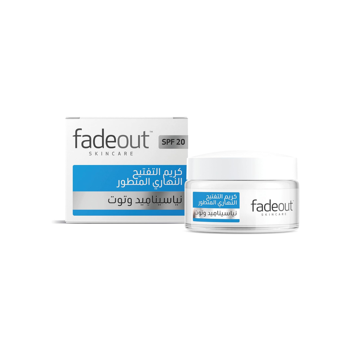 Fade Out Advanced Whitening Day Cream-Spf20-Niacinamide & Mulberry-Brighten And Correct Uneven Skin Tone-Rapid Hydration And Spf Protection-Gentle Exfoliation-Light Texture-All Skin Types-50Ml