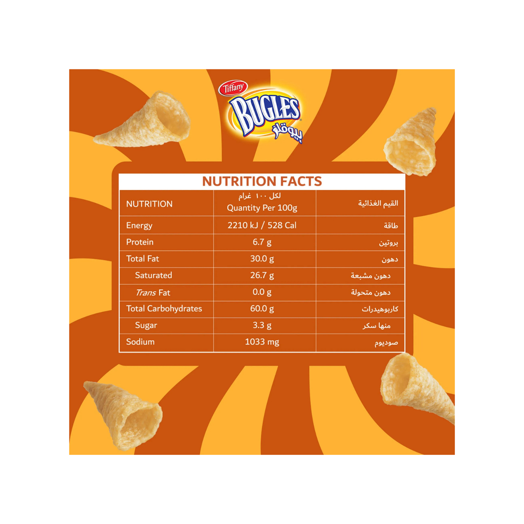 Tiffany Bugles Cheese 12 x 25 g