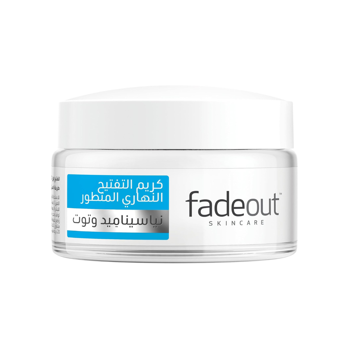 Fade Out Advanced Whitening Day Cream-Spf20-Niacinamide & Mulberry-Brighten And Correct Uneven Skin Tone-Rapid Hydration And Spf Protection-Gentle Exfoliation-Light Texture-All Skin Types-50Ml