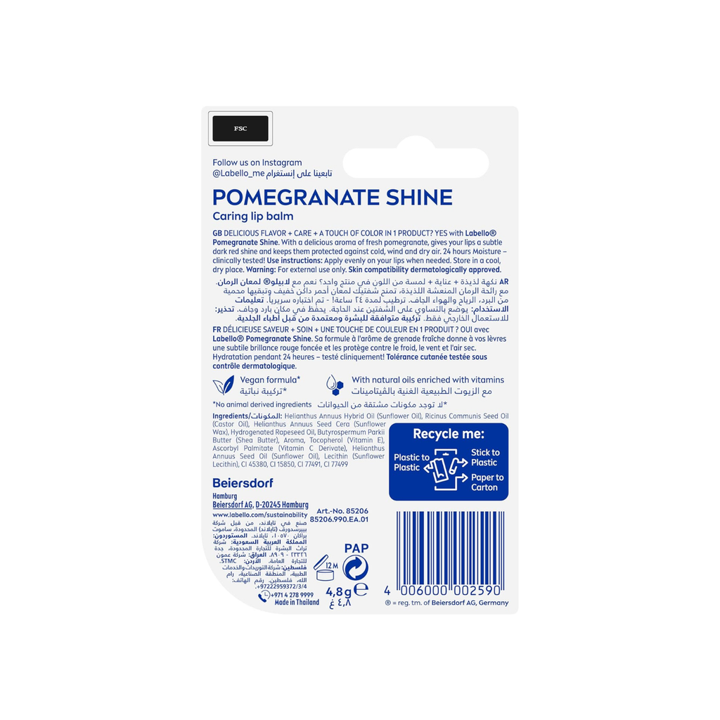 Labello Pomegranate Shine Lip Balm, 24H Melt-In Moisture, with Shea Butter and Natural Oils Enriched with Vitamins, with Natural Ingredients, Mineral Oil Free, Vegan, 4.8g