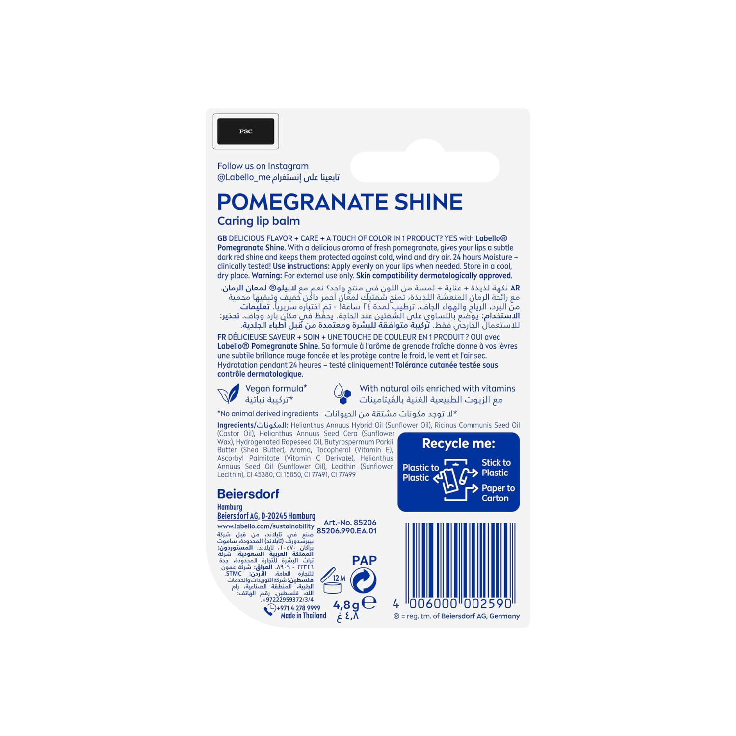 Labello Pomegranate Shine Lip Balm, 24H Melt-In Moisture, with Shea Butter and Natural Oils Enriched with Vitamins, with Natural Ingredients, Mineral Oil Free, Vegan, 4.8g