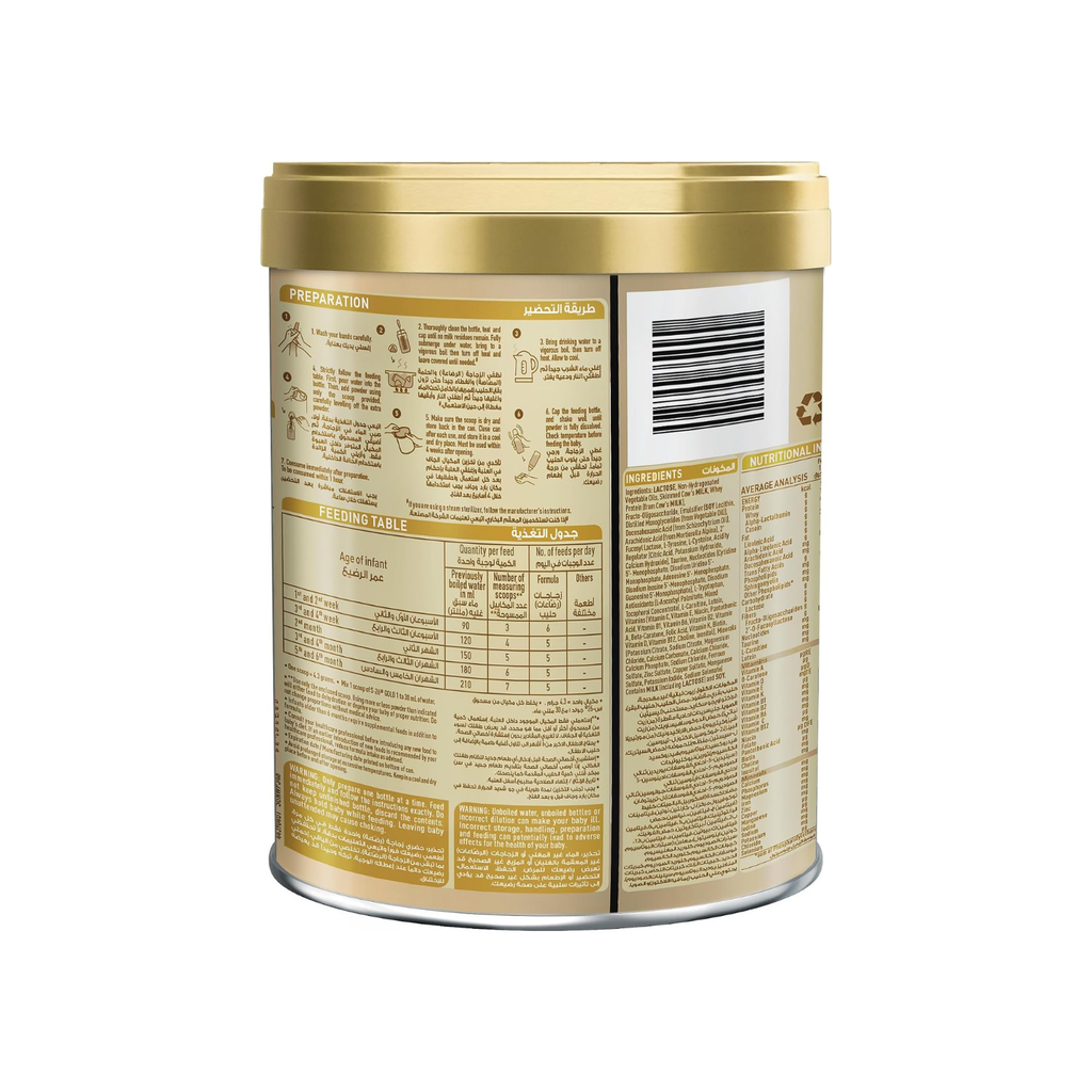 Nestle S26 Gold Stage 1 Starter Infant Formula From 0-6 Months 400g