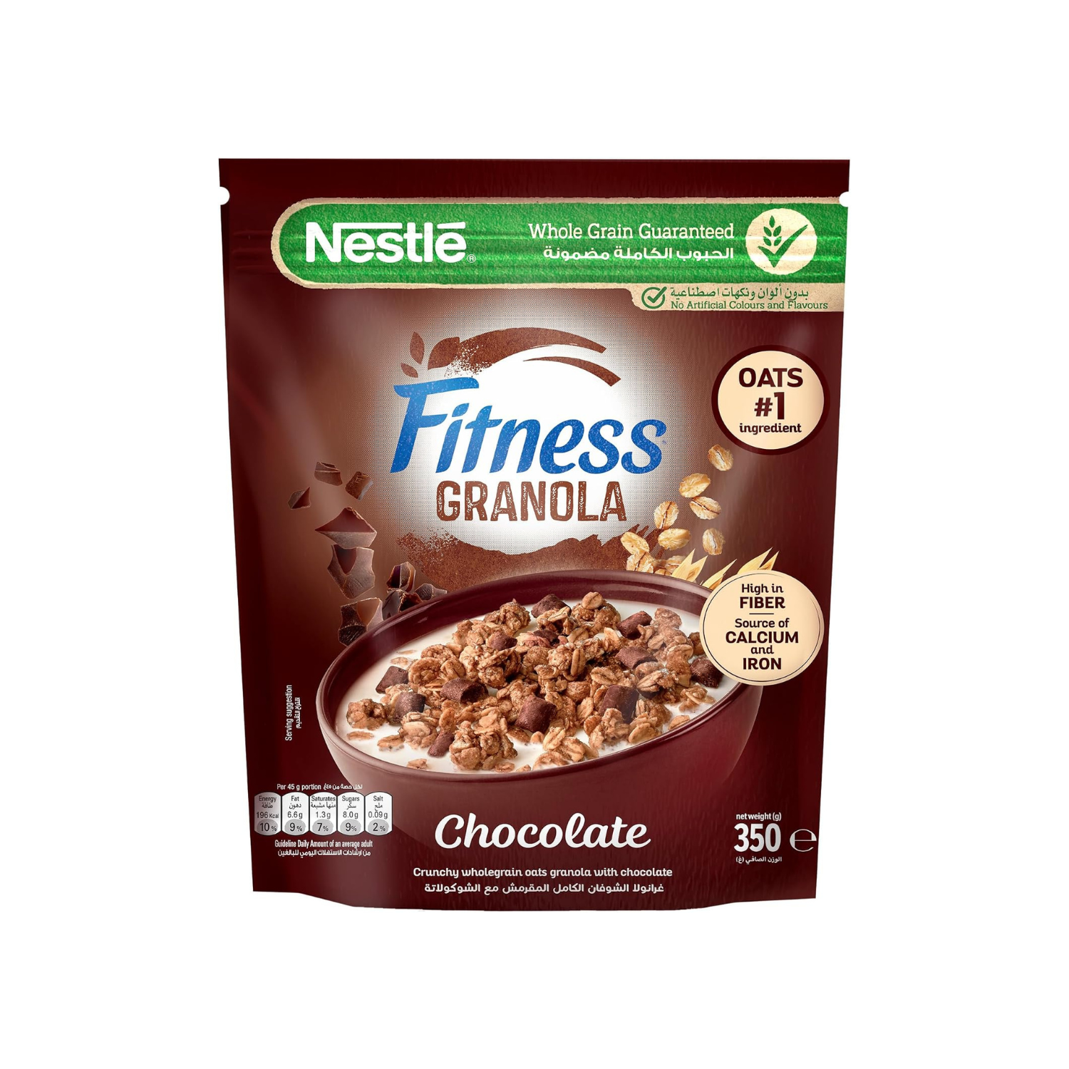 Fitness Nestle Fitness Granola Chocolate Cereals 350g