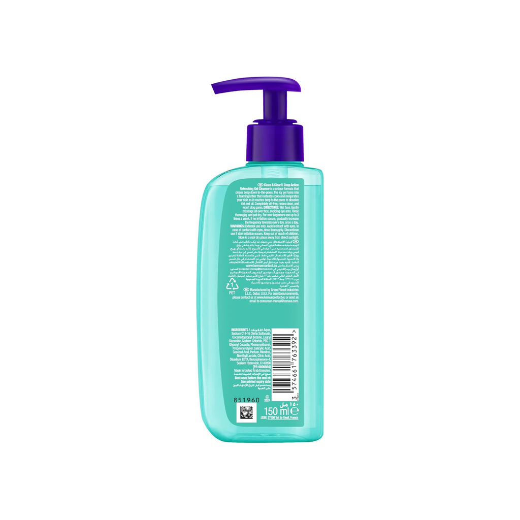 Clean & Clear Deep Action Refreshing Gel Cleanser 150 ml - Oil-Free Foamy Face Wash with Cooling Menthol for Clear, Refreshed, and Healthy-Looking Skin Daily Use