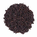Op leaf Tea -500 g