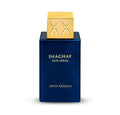Swiss Arabian Shaghaf Oud Azraq Unisex Eau De Parfum 75ml - Amber, Vanilla, Oud Scent